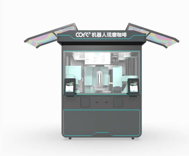 怎样找受欢迎的机器人咖啡加盟(1)
