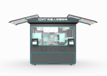 机器人咖啡加盟能够带来什么