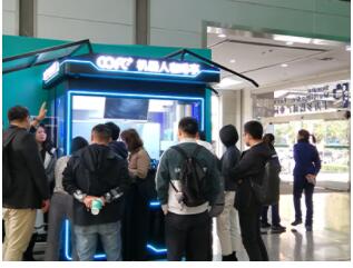 机器人咖啡适宜全职妈妈报名参加吗