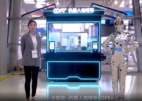 智能咖啡机租赁为什么被广泛应用于地铁站口