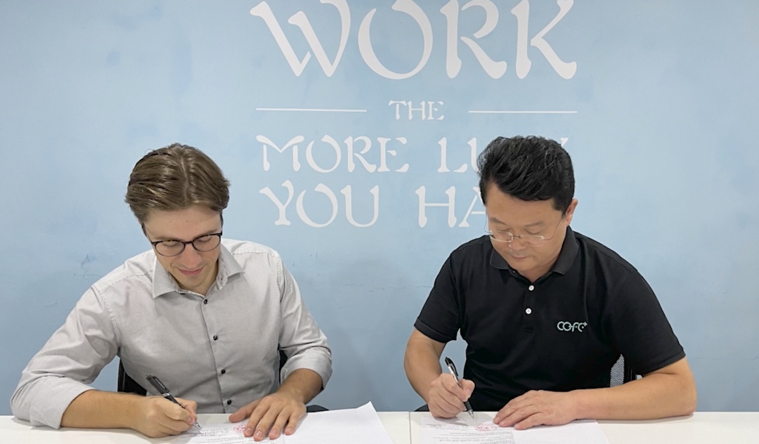 喜讯！COFE+正式签约出口德国