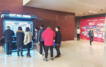 今年二会科技范，咖啡机器人亮相上海两会现场