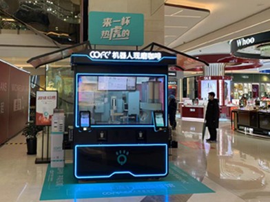 百联南方商城购物中心