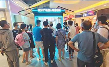 百联南方商城购物中心