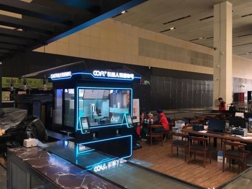 服务机器人支援上海一线防疫,现磨咖啡向守护者传递温暖 服务机器人支援上海一线防疫,现磨咖啡向守护者传递温暖