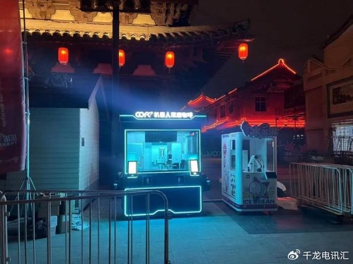 COFE+机器人咖啡亮相千年古刹华严寺