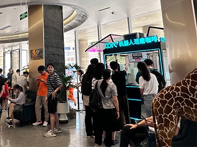 COFE+入驻合肥元书局