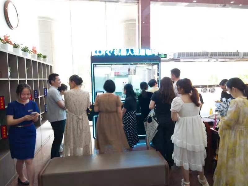 COFE+入驻宁波机关单位