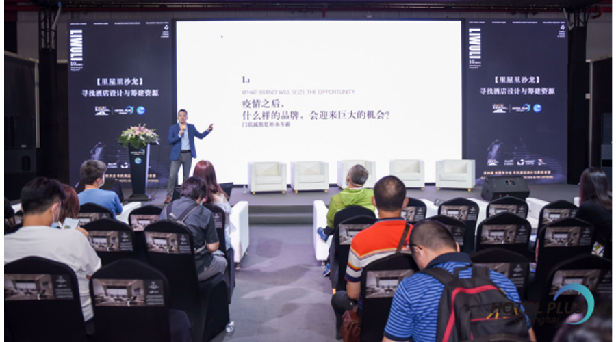 咖啡机器人cofe+亮相2020AHF亚洲酒店与旅游论坛