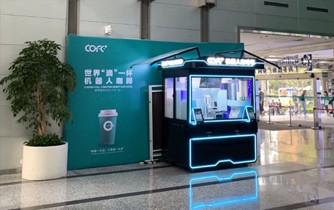 新华社-蓬勃无人经济背后的中国劳动者