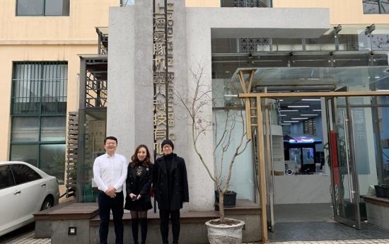 上海浦东新区政府领导前来COFE+机器人咖啡研发公司考察交流